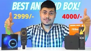 Mi Box VS T95 Android Box || Mi Box 4k || T95 Android Box || Best Android Box 2022
