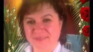 С днём рождения Наталья