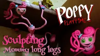 Mommy long legs из 