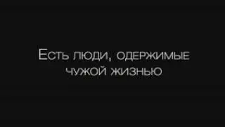 Кожа в которой я живу (2011)