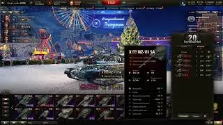 World of Tanks | WZ  111 5 A ! Знакомство.