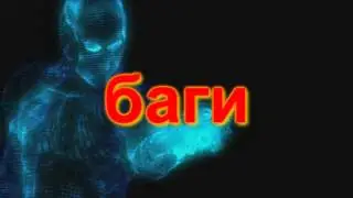 вот и моё интро
