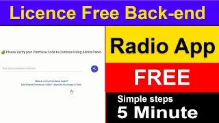How Skip License From Envato Web Server For Radio App