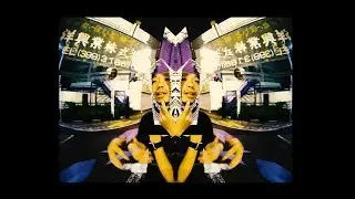 FKD / endless feat.田中光