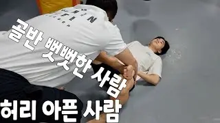 🫵골반 뻣뻣하고 허리 아픈 사람🫵 ❤️운동 전에 하면 무조건 좋은 스트레칭❤️