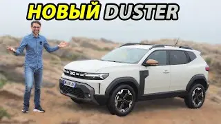 New 2024 Dacia Duster Review: Extreme vs Journey? (Best Budget SUV?)