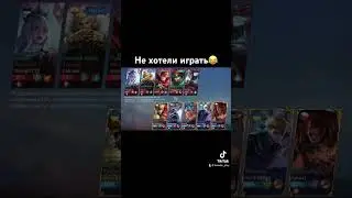 #mlbb