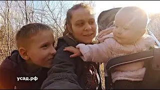 Первые шаги