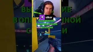 ЧТО ТАКОЕ SAVE