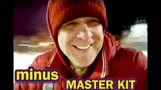 🎤автор минусовки MASTER KIT🎤 На губах помада Палаускас Валерий🎤