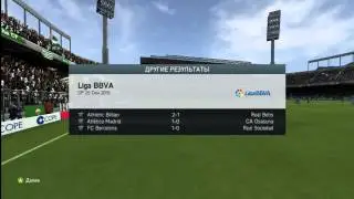 Прохождение игры fifa 14 #9