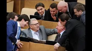 Работа путинских бездарей в гос думе скрытая съемка
