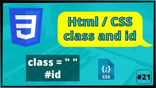 Class and id selector | how to use id and class selector? #21