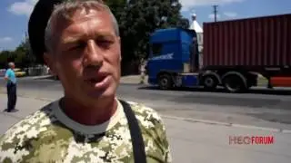 Доманевские активисты перекрыли дорогу в Александровке