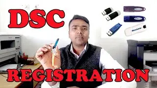 How to enroll new DSC in tender site | DSC Registration | DSC Enrollment | डीएससी कैसे रजिस्टर करे