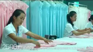 Этапы производства нижнего белья на фабрике Indena