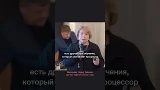 Что делать, когда обучения в школе недостаточно?￼