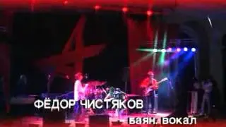 Ноль 