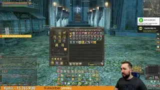 {ПоНовостям!} Lineage 2 Main! Открываем новый ивент 