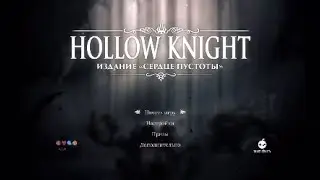 HOLLOW KNIGHT Прохождение 3!Натнулся на босса пчело-матка!