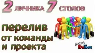 RedeX Лучший Биткоин заработок!  Новинка! 2016