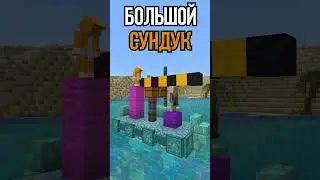 УГАДАЙ КРАФТ | CLEX 