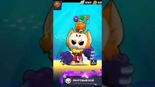 #brawlstars #shorts