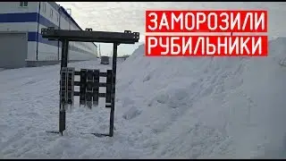 Пластиковые рубильники VS Мороз - (EKF TDM ABB JEAN MÜLLER Schneider Electric)