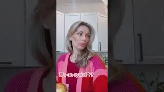 Странный сосед