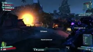 Borderlands 2: Капитан Скарлетт и её пиратское 