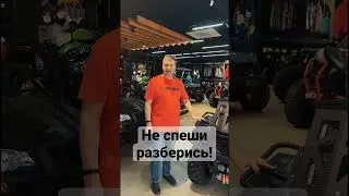 Не спеши! Разберись! Прежде чем покупать на авито технику с пробегом. 