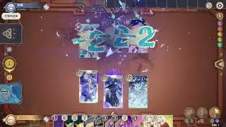 New Skirk and Ororon TCG Cards Gameplay? (Genshin Impact Luna 3 Leaks)
