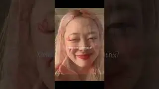 солли наш цветочек... 💔