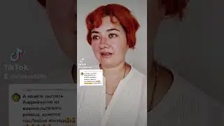 #военнополевойроман