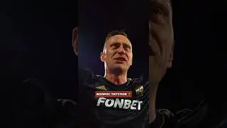 Амкал не считается грандом медиафутбола? 🤔 