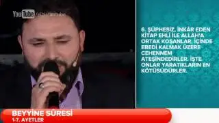 Ahmet Dinç - Beyyine Suresi - Kuran'ı Kerim Tilaveti (Aşir)