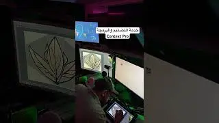 خدمة التصميم والبرمجة Context Pro