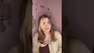 Упс