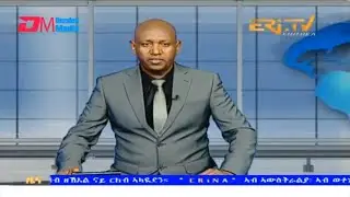 Evening News in Tigrinya for August 28, 2023 - ERi-TV, Eritrea
