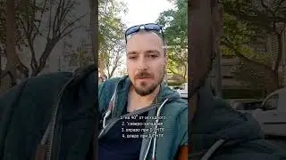 Как выглядит 