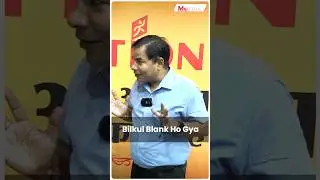 😭 Padha हुआ Exam में याद नही आता?  😱🥲 | Motion JEE 