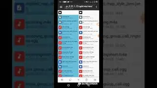 how to fix android.content.res.Resources$NotFoundException: File res/raw/voice_note_start.wav