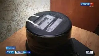 🛑 Новый способ телефонного мошенничества: установка счётчиков пенсионерам | Леонид Хиль РОССИЯ 1