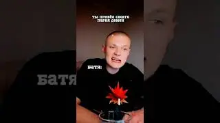 zalip.uha fan