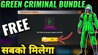 Green criminal bundle in India server
