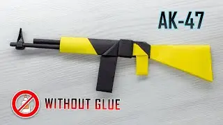 Paper AK-47 WITHOUT GLUE - How to make origami AK-47 without glue