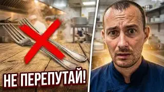 What challenges do you have to endure at work if you don't know the language