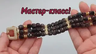 Браслет из граната.