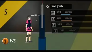 The Spike! Volleyball - Recruited 2 S-tier Pulls Including Yongsub, 170 Jump