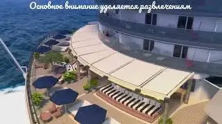 📹 Обзор лайнера только для взрослых от Virgin Voyages, Scarlet Lady